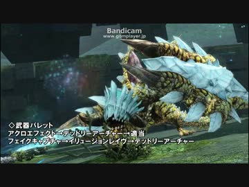 【PSO2】新生ファイターで遊ぼう！【EP3】