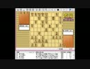 気になる棋士の棋譜を見よう！その６５（久保九段　対　郷田九段）