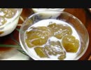 【319作】コーヒーわらび餅作ってみた【お菓子作成】