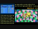 デジモンを深く！楽しく！　デジモンストーリー実況Part20.5