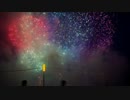 【花火】2014年 大曲花火(秋田) Part.1 「プロローグ～No.12」