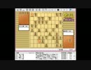 気になる棋士の棋譜を見よう！その６８（藤井九段　対　片上六段）