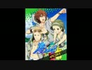【SideM】『渚のサンシャインライブ』寸劇まとめ