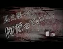 東京テディベア歌ってみた【ぺーはら】