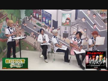 【アルスマグナ】　アルスタ　1/2