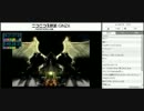 （生配信・解説） FF9RTA 運営プレリレー part12