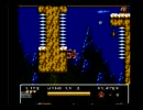 レッドリーアーマーならぬレッドアリーマーⅡを実況する。 その3
