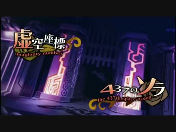 【CRIMINAL GIRLS　－クリミナルガールズ－】　先導実況　４４
