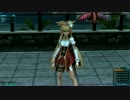 PSO2 - 追加ロビーアクション129