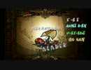 【MH4】人騒がせな4人が実況する part20 金銀財宝の巻