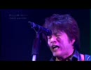 僕はこの瞳で嘘をつく   CHAGE and ASKA - YouTube_xvid.avi