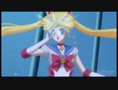 セーラームーンCrystalにサテライトキャノンを追加してみました。