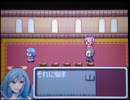 RPGツクールDSコンテスト作品 「夢幻邸」 part5
