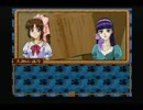本格猟奇ミステリー　御神楽少女探偵団　実況　パート３２