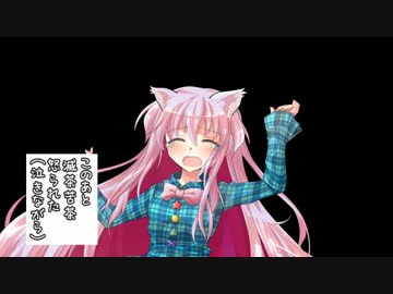 【卓遊戯】塔と魔剣と学び舎と 1-9【SW2.0】