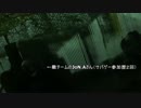 [サバイバルゲーム]鯖芸野郎Pチーム　in 焼津スペシャルフォース 7[S.P.M.C]