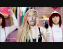 Avril Lavigne - Hello Kitty【Chad Kroegerが歌ってみた（笑）】