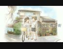 【NNI】 地図にない街 feat.えみぃ&ｎｏｎ 【オリジナル曲】