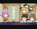 【スナーク狩りの夜】ゆっくりとぐっとくるクトゥルフ神話を信じてpart1