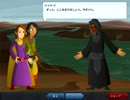 【実況】【Defender's Quest】死んだ司書と声がおかしな副詞たちP.8