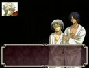 【テニヌ】エクスタばいでゆっくりクトゥルフ神話TRPG　part5（最終回）