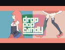 drop pop candy