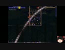 下手くそながら防具無しでハードのボスを倒してみた[The Destroyer編]