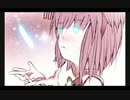 【巡音ルカ】Mr.サーチ＝エンジン【オリジナルMV】