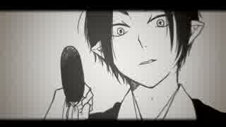 【腐向け】白鬼でYY