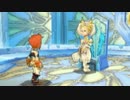 俺らしく明日へ『サガ2　秘宝伝説　GODDESS OF DESTINY』実況プレイpart15