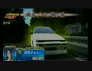 頭文字Ｄ8　秋名下り　ＴＡ
