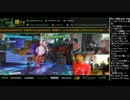 顔TV！ P4U2 ふり～だKSK神園 (3/5) 2014.8.29
