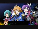 『第3次Z時獄篇』第36話宇宙 生命の歌声Part065-2