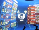 【戦場の絆】 ＴＢ６６ 陸ジム【なつめ】8/29 普通の試合2戦目