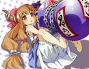 砕月を耳コピしてみた【MINO式シーケンサ】