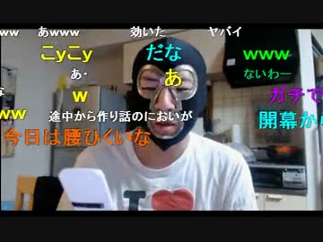 20140830 暗黒放送　犯罪者は俺に電話をかけてこい！放送 1/3