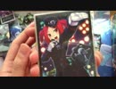 WIXOSS（ウィクロス）3弾 雑に開封 ②