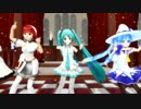 【第13回MMD杯Ex】ユキネ様も好き！好き！間に合わず！（修正版）