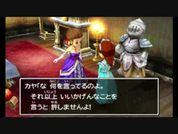 人気の ドラクエ ドラクエ7 動画 869本 7 ニコニコ動画