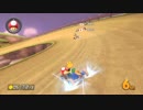 【マリオカート８】初心者がとりあえずレート3000を目指す！Part23