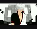 【MMD銀魂】銀時とヅラは添えるだけ天ノ弱