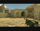 [CSO] dust2 投げものとか