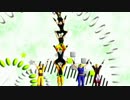 【MMD】ディオとジョナサン＋aが女々しくてを踊るだけ【ジョジョ】