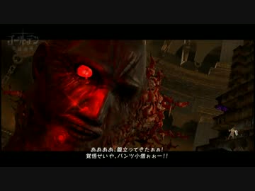 【CATHERINE】追われる夜を駆け上がる！キャサリンを初見実況プレイ 第38夜