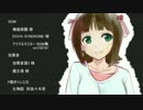 春香「………鼻毛だよね？」その1