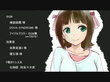 春香「………鼻毛だよね？」その1