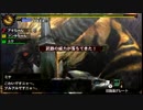 モンスターハンター4を実況！エンジョイ！【その１０３】