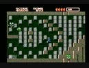 【まったり実況】ボンバーキングを友人にやらせてみたpart7