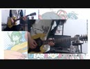 【TAB】ものっそい久しぶりにDEARDROPS「そっとあたためて…」弾いてみター