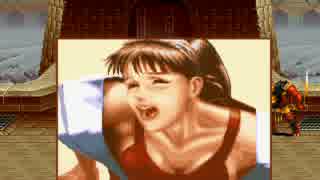 クロスブレイズ(1991アイレム)1/3